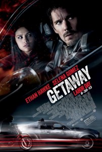 getaway_ver3