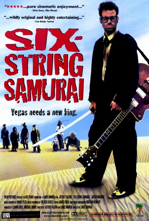 six-string