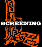 Screening: The Mechanic