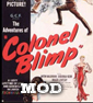 Movie of the Day: The Life and Death of Colonel Blimp
