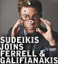 From Horrible Bosses To Horrible Politicians: Sudeikis In DOG FIGHT