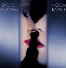 First Trailer For De Palma's PASSION Promises Lesbionic Intrigue