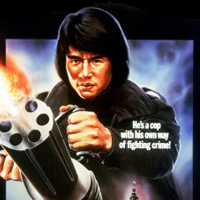 MOVIE OF THE DAY: THE PROTECTOR (1985)