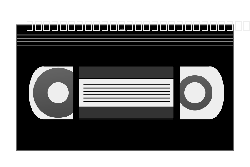 Video Tangent: MY GODDAMN EAR!