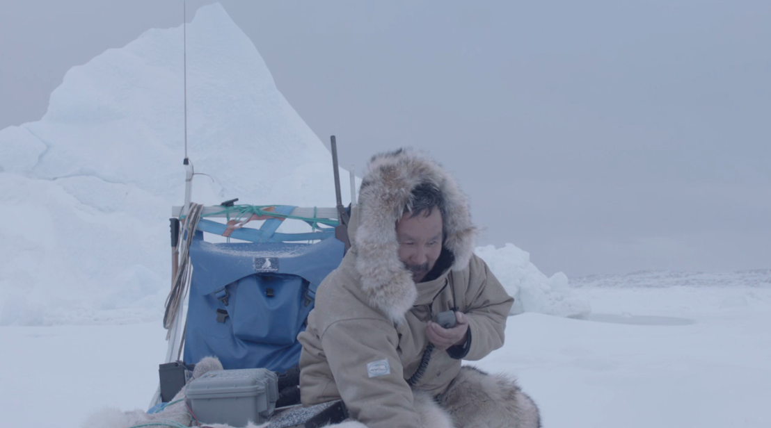 GRAVITY Sister Short, ANINGAAQ, Is Online… Watch It!