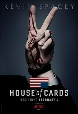 Ssssssssmokin'! Minimalist Teaser For ‘House of Cards' Season Two
