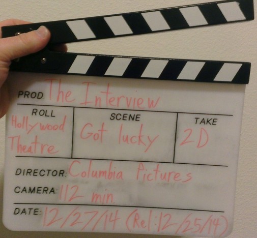 Movie Curiosities: The Interview