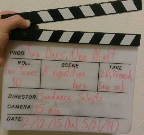 Movie Curiosities: Two Days, One Night